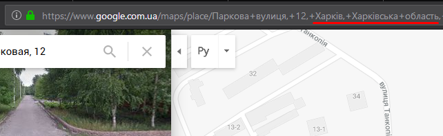 Поиск объекта на карте по адресу в программа по недвижимости Квартал ПРО